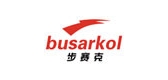 busarkol/步赛克品牌logo