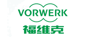 VORWERK/福维克品牌logo