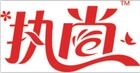 执尚品牌logo