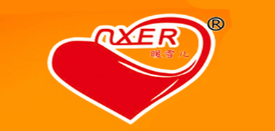 NXER/暖雪儿品牌logo