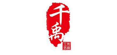 千禹品牌logo