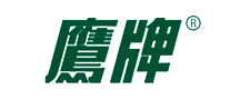 鹰牌品牌logo