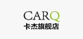 Carq/卡杰品牌logo