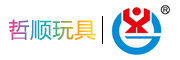ZHE SHUN TOYS/哲顺玩具品牌logo