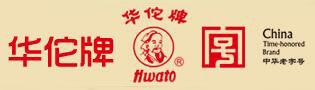 Hwato/华佗牌品牌logo