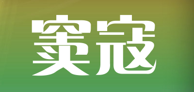 窦寇品牌logo