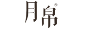 月帛品牌logo