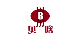 贝晗品牌logo