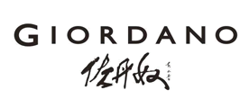 Giordano/佐丹奴品牌logo