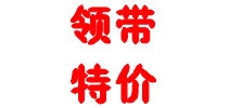 水愿品牌logo