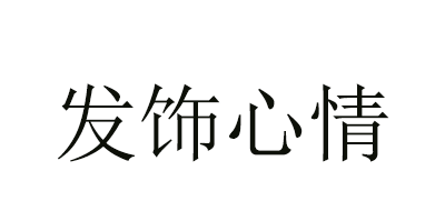 ENJOY EVERY DAY/发饰心情品牌logo
