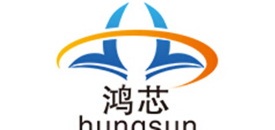 hungsun/鸿芯品牌logo
