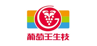 葡萄王品牌logo
