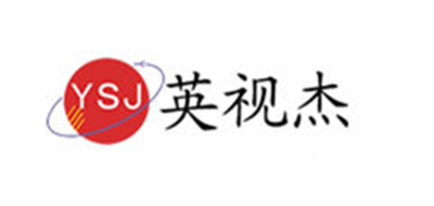 yingsj/英视杰品牌logo