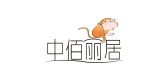 中佰丽居品牌logo