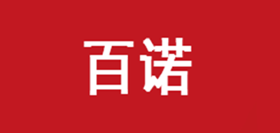 BAINUO/百诺品牌logo