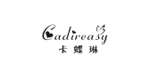 CADIREASY/卡蝶琳品牌logo