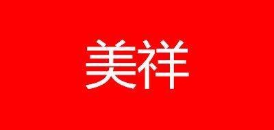 MX/美祥品牌logo