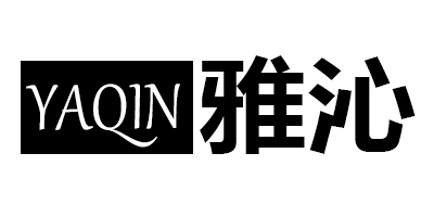 雅沁品牌logo
