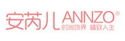 ANNZO/安芮儿品牌logo