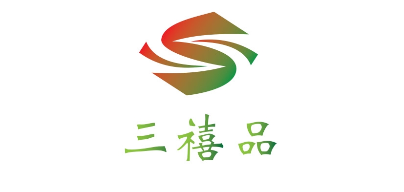 三禧品品牌logo
