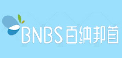 BNBS/百纳邦首品牌logo