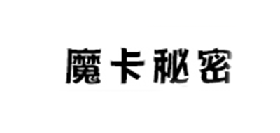 魔卡秘密品牌logo