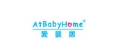 AtBabyHome品牌logo