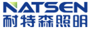 NATSEN/耐特森品牌logo