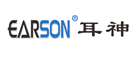 EARSON/耳神品牌logo