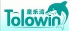 Tolowin/童乐湾品牌logo