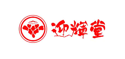 迎辉堂品牌logo