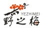 野之梅品牌logo