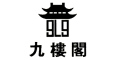 九楼阁品牌logo