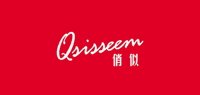 Qsisseem/俏似品牌logo