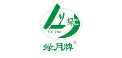 绿月品牌logo