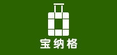 PPONARG/宝纳格品牌logo
