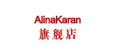 Alinakaran品牌logo