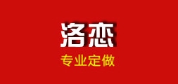 洛恋品牌logo