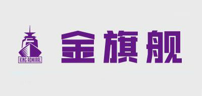 flagship/金旗舰品牌logo