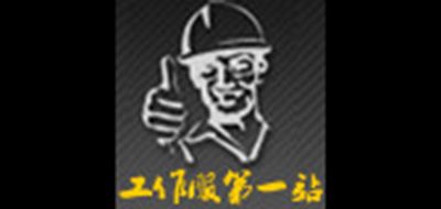 利鑫广源品牌logo