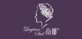 LAGUNASUD/南娜品牌logo