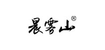 晨雾山品牌logo
