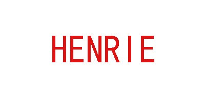 HENRIE/亨利品牌logo