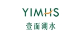 YIMHS/壹面湖水品牌logo
