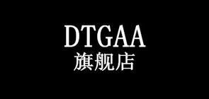 DTGAA品牌logo