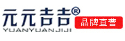 元元吉吉品牌logo