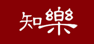 知乐品牌logo
