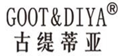GOOT＆DIYA/古缇蒂亚品牌logo