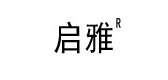 启雅品牌logo